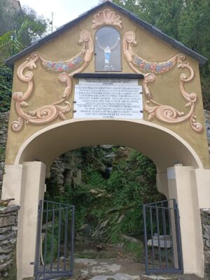 sito fons gemina rapallo san martino di noceto (foto carannante) sito fons gemina rapallo san martino di noceto (foto carannante)