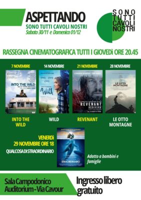 locandina aspettando sono tutti cavoli nostri locandina aspettando sono tutti cavoli nostri