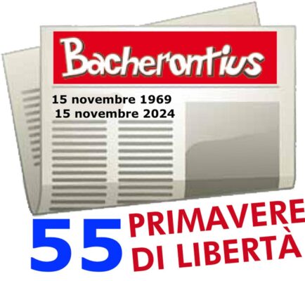 Logo_Festa_55_Anni_Bacherontius Logo_Festa_55_Anni_Bacherontius