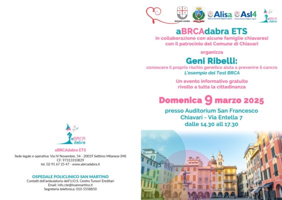 locandina rischio genetico locandina rischio genetico