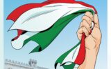 Viva la Libert. Prziosa e fragile